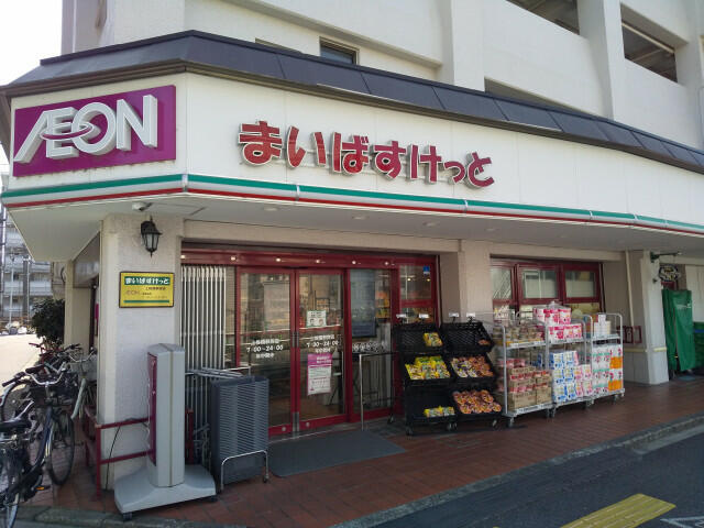 ＥＳＴＡ・ＵＲＢＡＮ上板橋(エスタアーバンカミイタバシ)の周辺