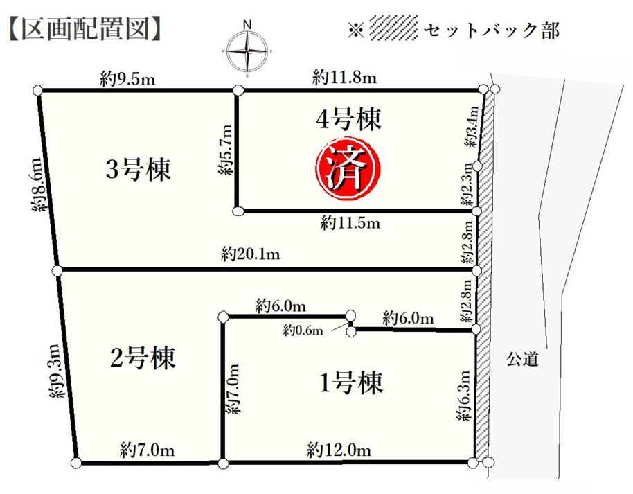 馬絹4丁目　2号棟の区画図