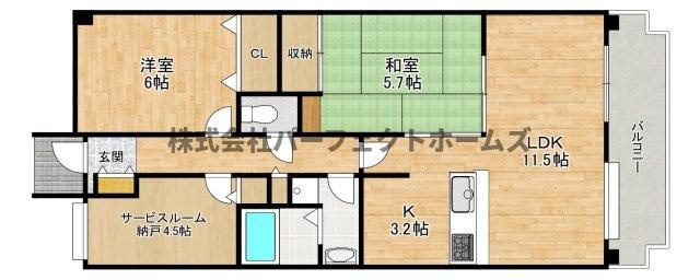 セザール枚方公園の間取り