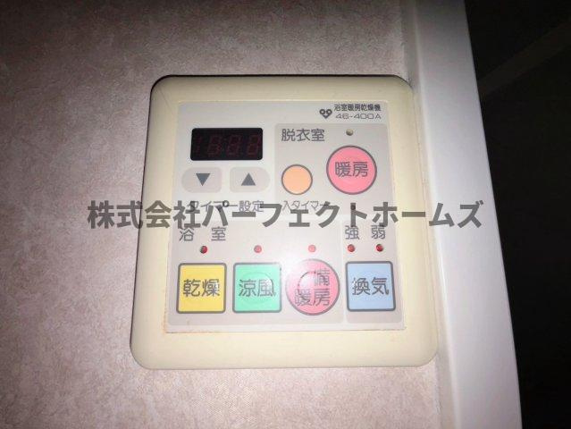 セザール枚方公園の設備