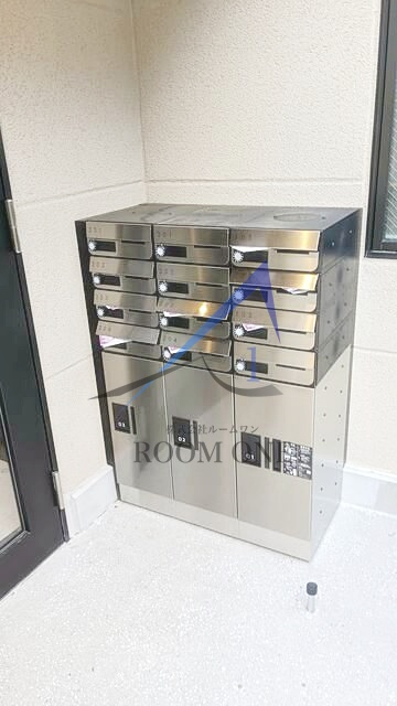 テルメゾンのその他共用部分|集合ポストです。