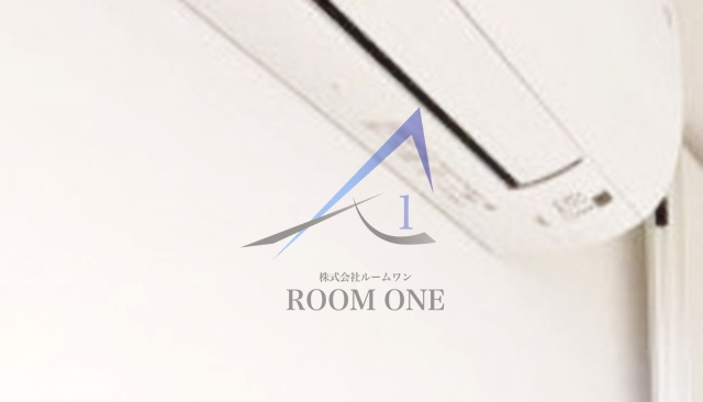テルメゾンのその他