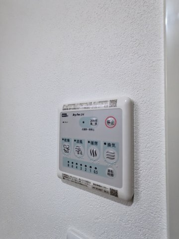 ワーフときわ台の設備