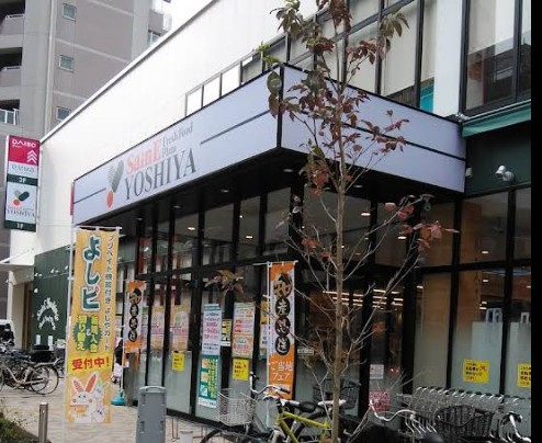 ワーフときわ台の周辺