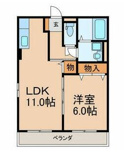 アネモネハイムの画像