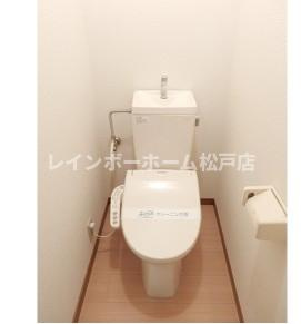 流山市西松ケ丘１丁目のアパートのトイレ