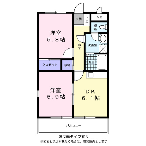 グリーンハイツＭの間取り