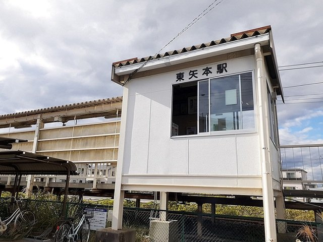 【周辺】 | コッティ・Ｉ | ＪＲ仙石線　東矢本駅まで920m