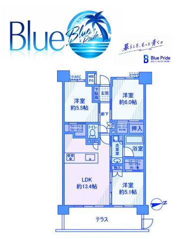 【間取り】 | クオス藤沢本町