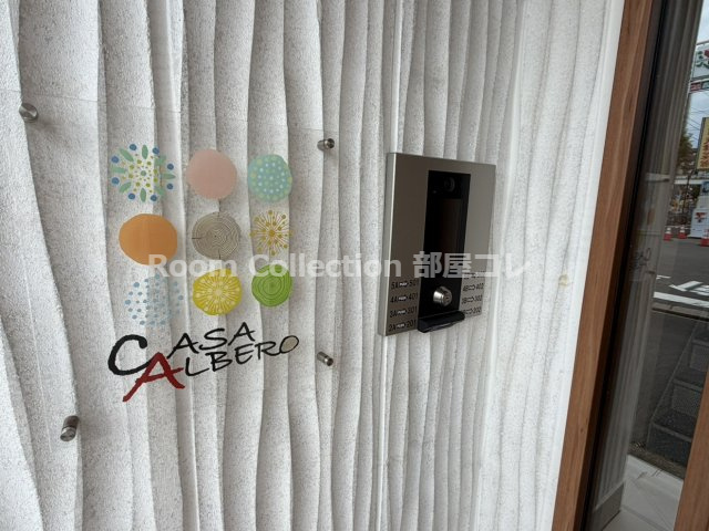 CASA　ALBEROのロビー
