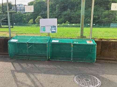 【その他】 | ライオンズプラザ保土ヶ谷