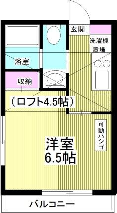 ピュア氷川台二番館