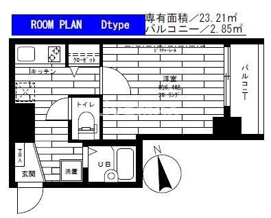 ★《見学予約受け付け中》設備充実のハイグレード賃貸マンションです。お気軽にお問合せ下さい★