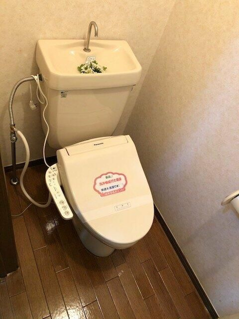 ビューロイヤルのトイレ