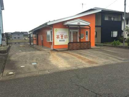 下梅沢 売店舗