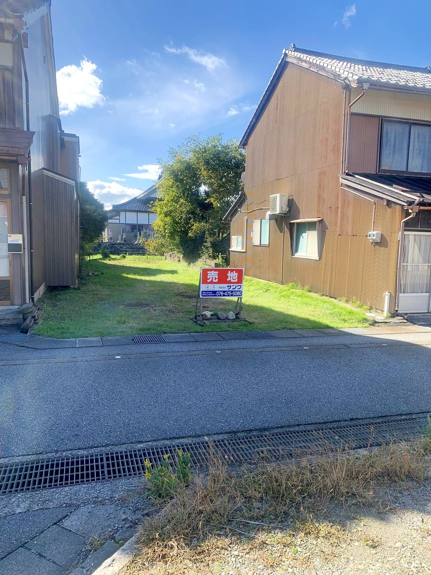 売地No.209下小泉町