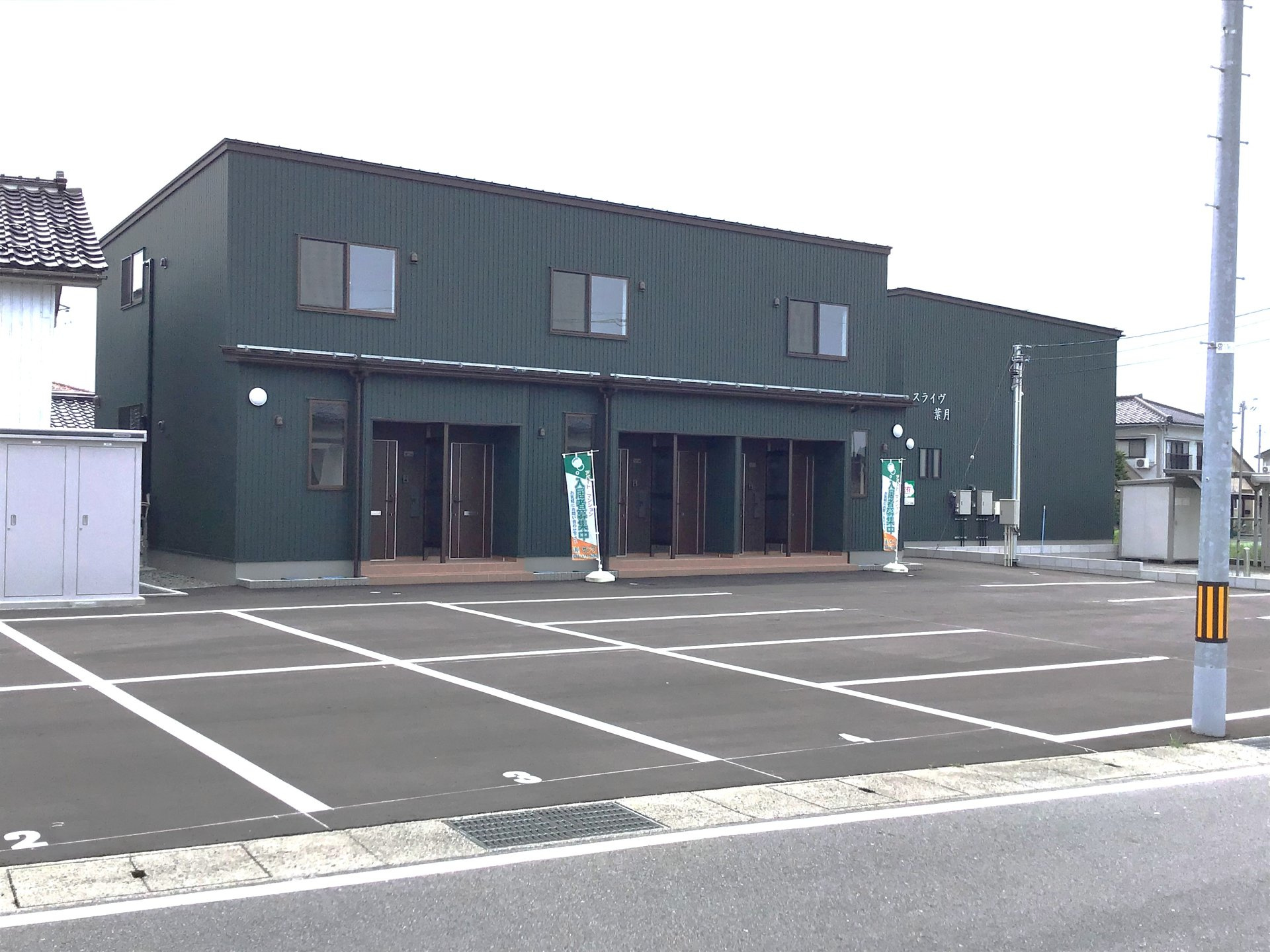 一棟売りアパート