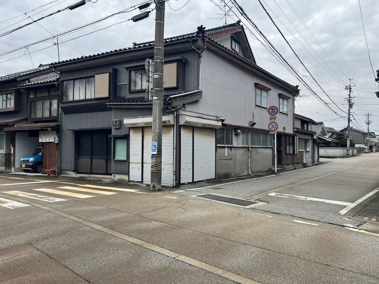 常盤町　売家