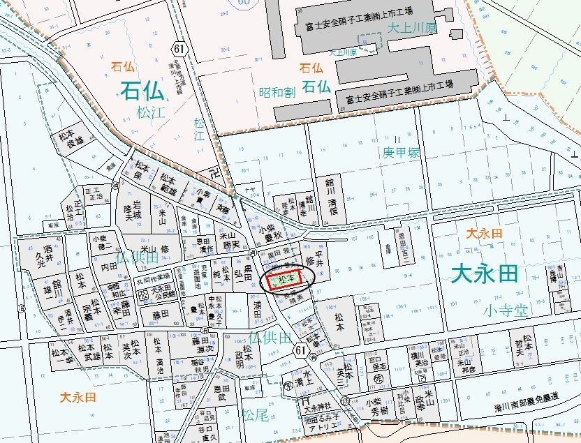 売地No.110上市町大永田