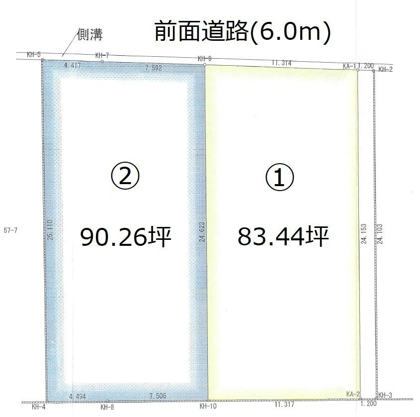 売地No.605 柳原2区画