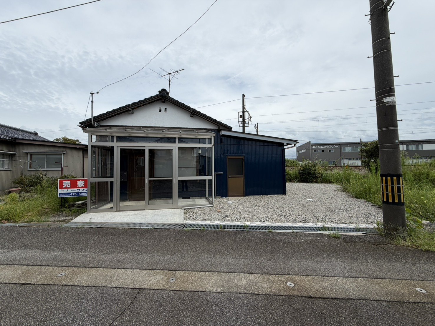 高塚　売家