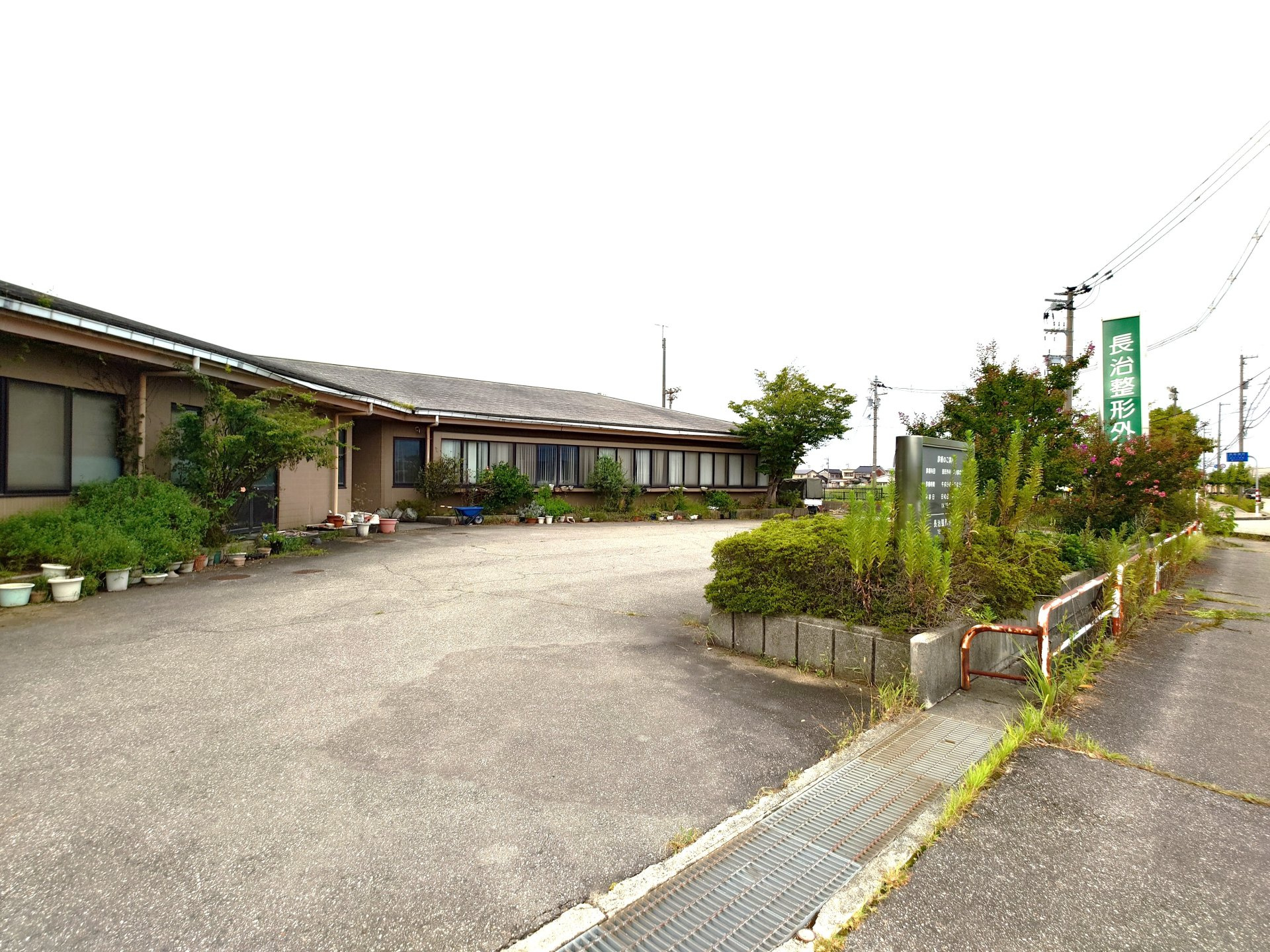 加島町 売医院の外観