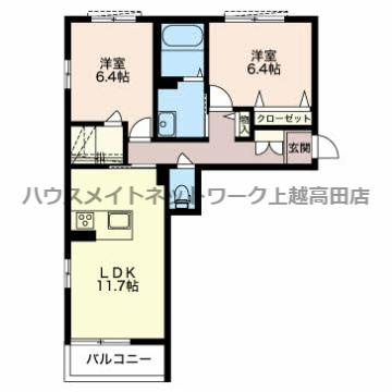 グランベレオの間取り|間取図（グランベレオ A204）2LDK