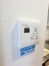 【設備】 | フレシール ヴィラ