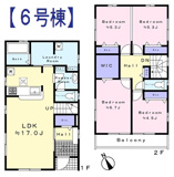 府中市清水が丘2丁目新築戸建の画像