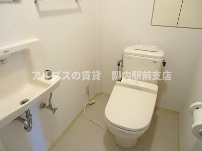 【トイレ】 | 磯子台スカイマンション