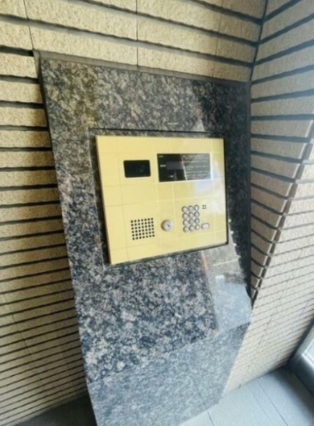 サンセリテ目白のその他共用部分