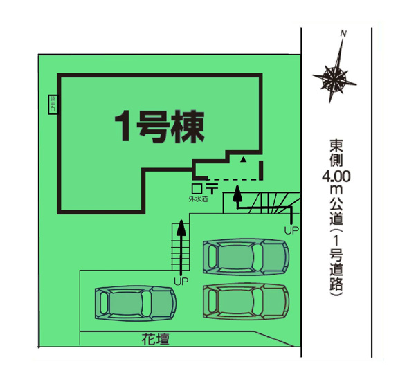 【区画図】 | フォーセール前橋市第1川原町1丁目ー① | カースペースは3台駐車可能！