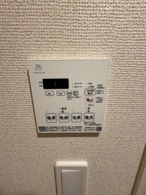 【設備】 | エスティメゾン秋葉原