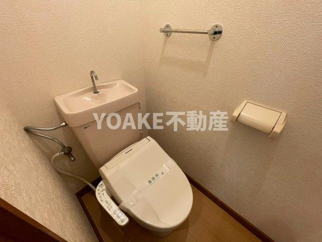 海老名市東柏ケ谷１丁目のアパートのトイレ