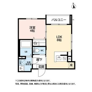 robot home 小田原