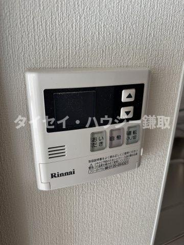 シャトレー千葉寺の設備