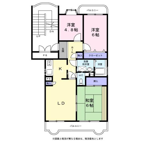シャトレー千葉寺の間取り