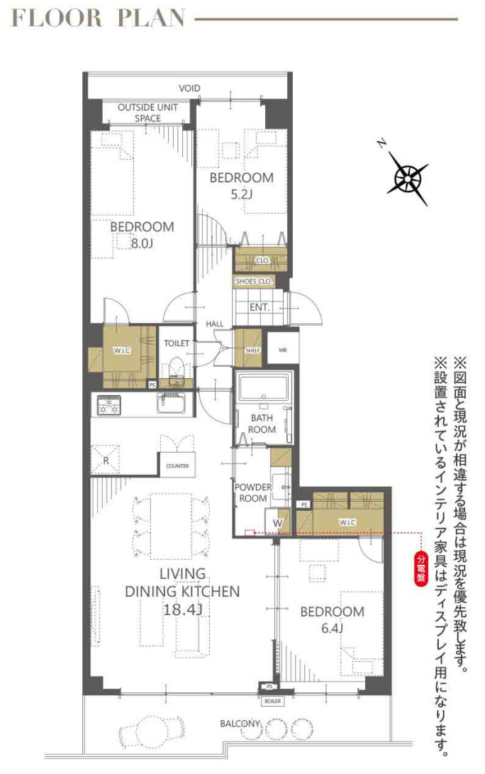 ヒルトップ横濱根岸セントラルコート【仲介手数料無料】ペット可♪