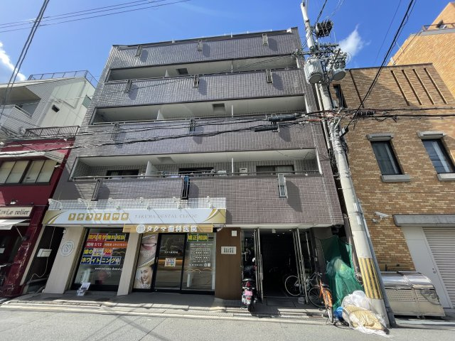 AXISⅡの外観