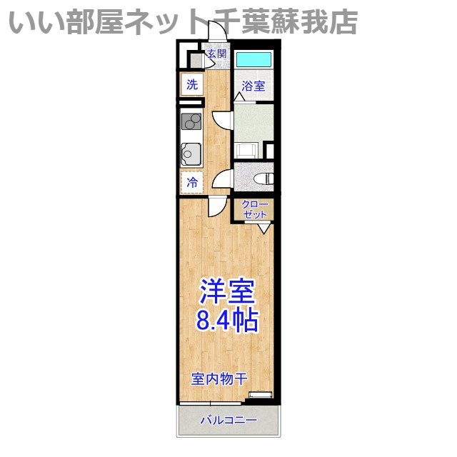 リブリ・サンフラワー14の間取り|ひと味違う？不動産屋のイメージを変えたい！『いい部屋ネット千葉蘇我店』へ是非お越しください♪