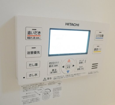 【設備】 | プランドール