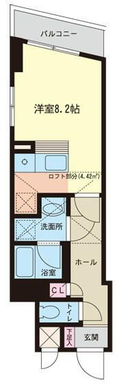ホイトアボード