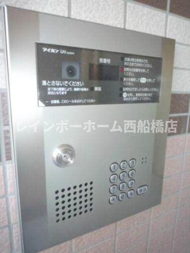 ブラウニーココのセキュリティ