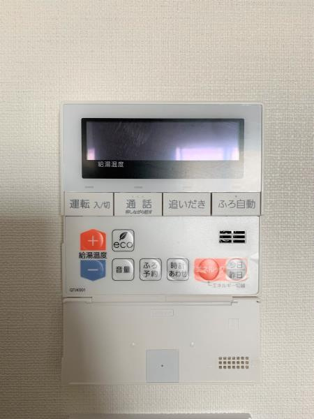 【設備】