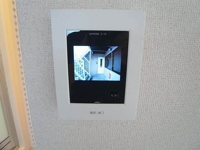 ヴィラ北鈴蘭のセキュリティ|カラーモニターフォンで安心です