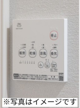【設備】robot home 小田原 