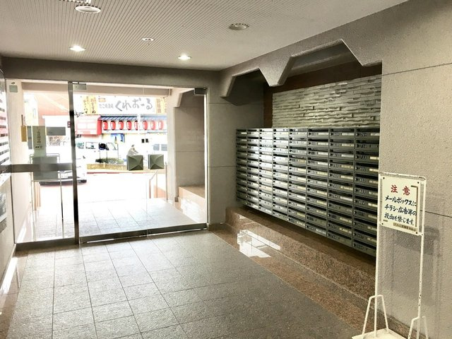 ドルミ京橋のその他共用部分