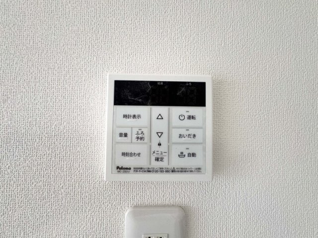 ラモーナ滝ノ町Ⅰの設備