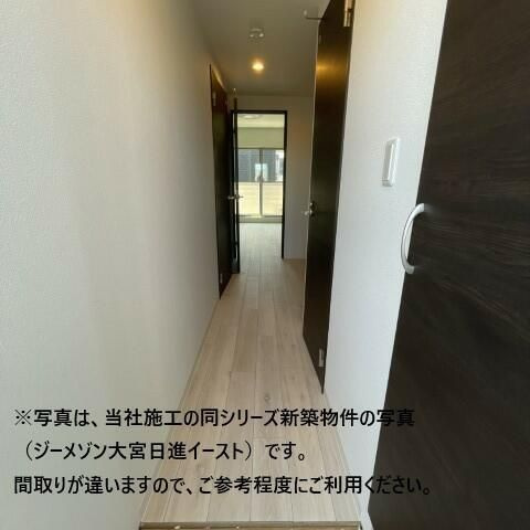 ジーメゾン西大宮の内装