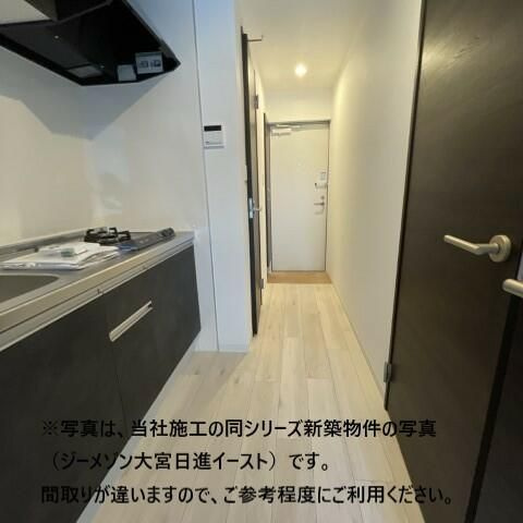 ジーメゾン西大宮のキッチン